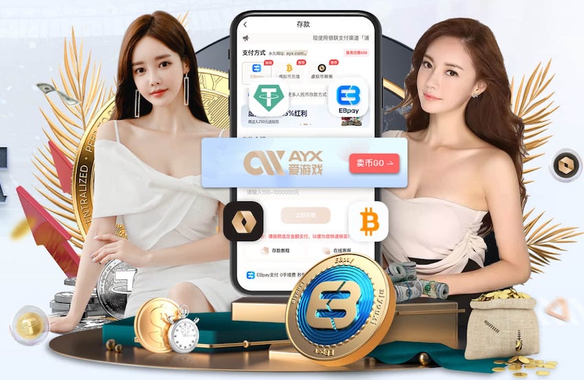 2018世界杯德国惨败