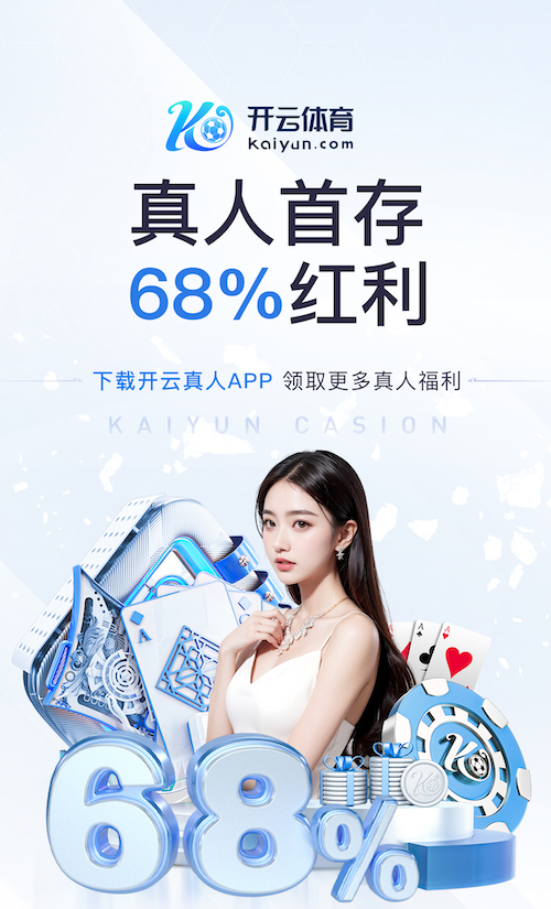 拉克希尔是什么梗