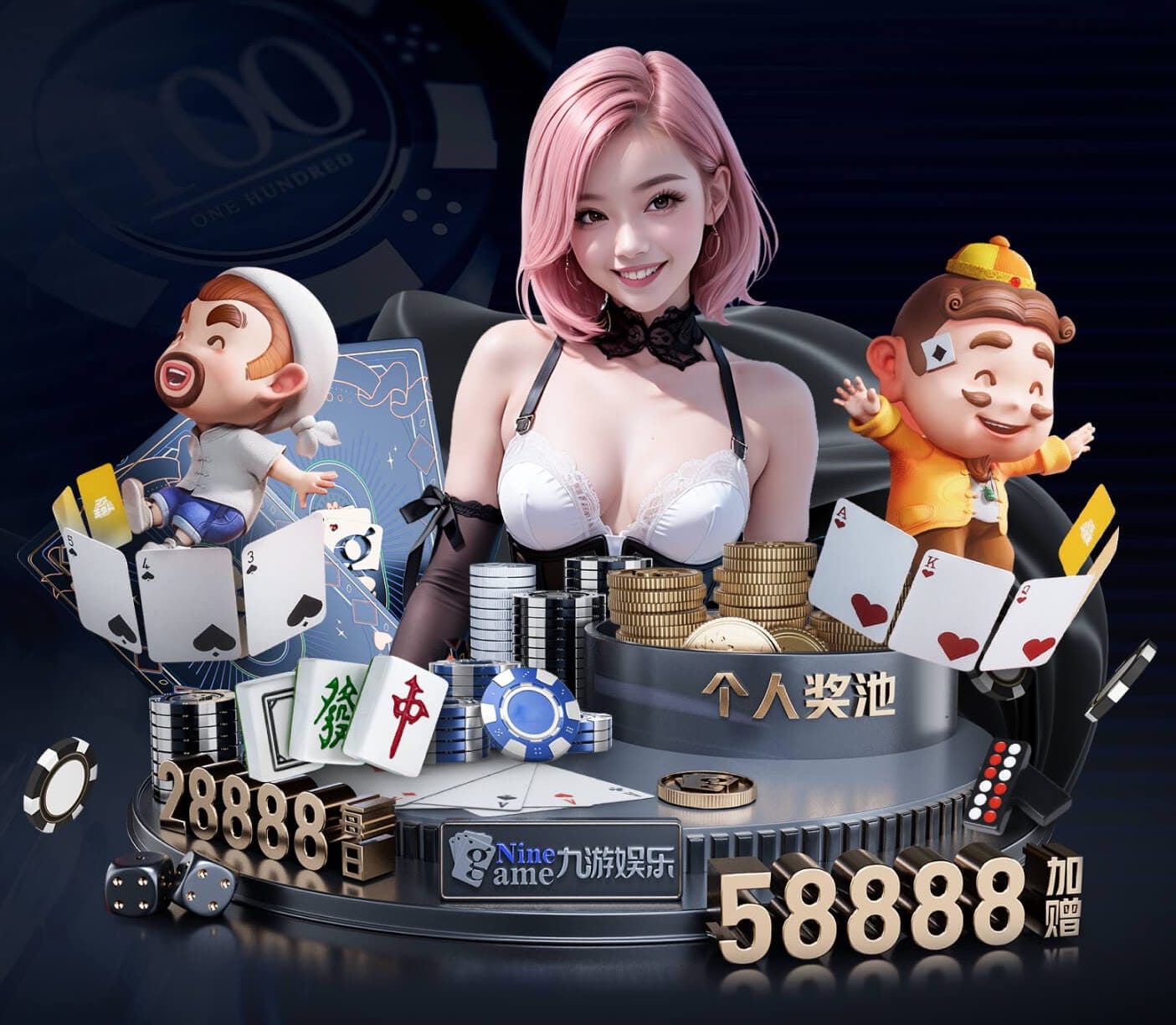 蕨菜泡了两天还能吃吗
