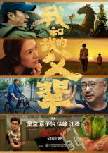 为什么运动不出汗